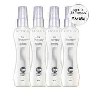 실크테라피 노워시 트리트먼트 XP 미스트 80ml X 4개