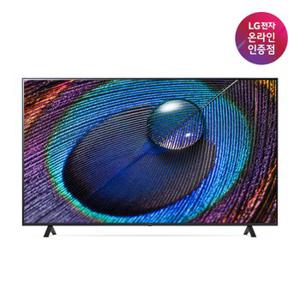 [LG전자공식인증점] LG 울트라HD TV 스탠드형 75UR8300NNA [189cm]