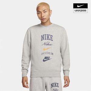 맨즈 나이키 클럽 플리스 긴팔 크루넥 스웻셔츠 NIKE FN2611-063