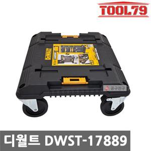 디월트 TSTAK DWST1-71229 이동캐리어 DWST17889