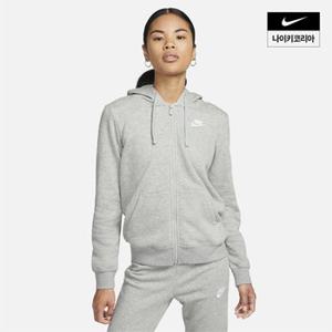 우먼스 나이키 스포츠웨어 클럽 플리스 풀집 후디 AS NIKE DQ5472-063