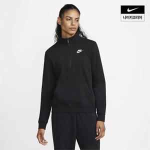 우먼스 나이키 스포츠웨어 클럽 플리스 하프집 플리스 셔츠 AS NIKE DQ5839-010