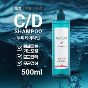 바이오메드 헤어테라피 카펠리 데볼리 CD삼푸 500ml - 모근탄력/모발강화샴푸