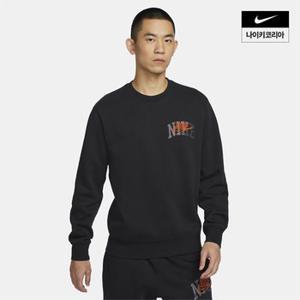 맨즈 나이키 클럽 플리스 긴팔 크루넥 스웻셔츠 NIKE FV4446-010