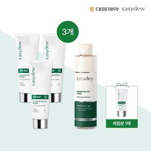 이지듀 트리플 항산화크림 75ml*3개+무체1+베리어 리페어 토너 200ml*1개