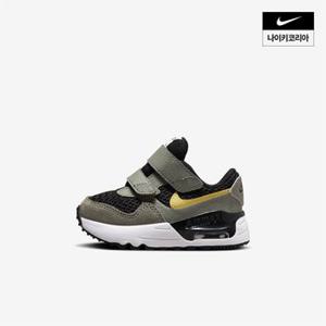 키즈 나이키 에어맥스 시스템 (TD) NIKE DQ0286-007