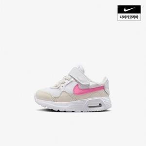 키즈 나이키 에어맥스 SC (TD) NIKE CZ5361-120