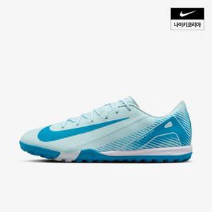 맨즈 나이키 머큐리얼 베이퍼 16 아카데미 TF NIKE FQ8449-400