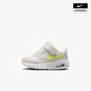 키즈 나이키 에어맥스 SC (TD) NIKE CZ5361-119