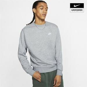 맨즈 나이키 스포츠웨어 클럽 프렌치 테리 크루 AS NIKE BV2667-063