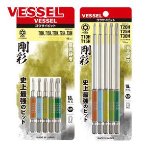 베셀 VESSEL GS5P-33 단두 토룩스 고사이비트세트 비트5개입 별비트세트 엑스하드강 컬러비트