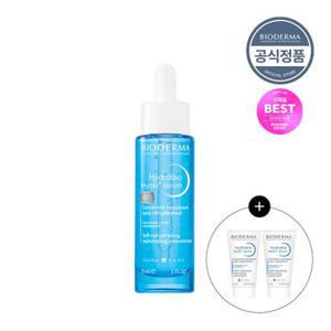 [바이오더마] 하이드라비오 히알루+ 세럼 30ml(+2종 샘플)