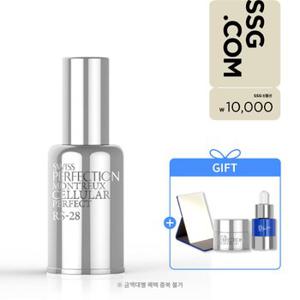 [SSG 단독] RS-28 셀룰라 리주베네이션 세럼(1만원 상품권+리프트크림15ml+익스폴15ml+미니거울)