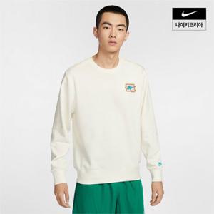 맨즈 나이키 클럽 프렌치 테리 크루넥 스웻셔츠NIKE FZ0765-133