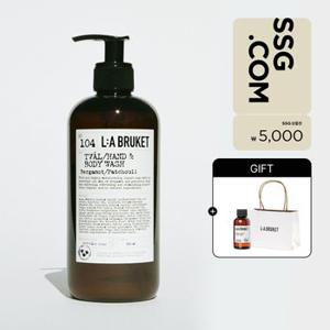 [5천원상품권증정]핸드&바디워시 450ml (향 11종 택1) 세트[A] + 디럭스 샘플 1종 + 쇼핑백 증정