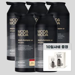 NEW 제로그레이 블랙10 새치케어 갈변샴푸 300g 5통+10일샤쉐