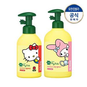 마이키즈 산리오 얼굴로션 160ml+로션플러스 320ml_P350467700