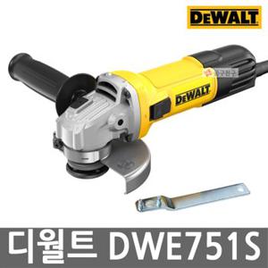 디월트 DWE751S 유선 그라인더 750W 5인치 소형 슬라이드 스위치 M10 스핀들