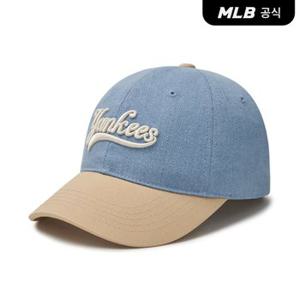 [코리아공식] 컬시브 레터링 데님배색 언스트럭쳐 볼캡 NY (L.Blue)