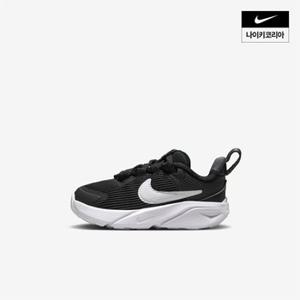 키즈 나이키 스타 러너 4 (TD) NIKE DX7616-001