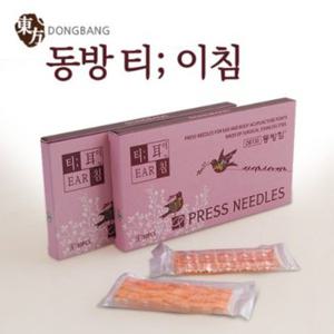 동방침구 T이침 500pcs 지압침 티침 일회용침