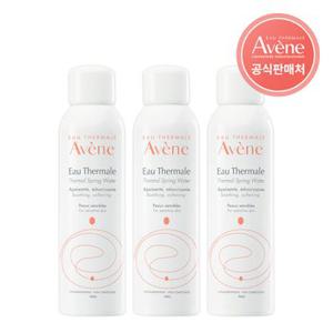 [아벤느] 오떼르말 미스트 150ml 3개