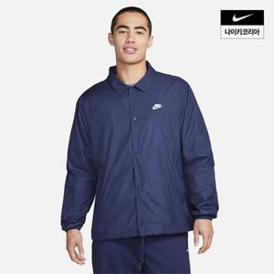 맨즈 나이키 클럽 코치 재킷 NIKE FN3317-410