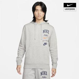 맨즈 나이키 클럽 플리스 남성 풀오버 후디 NIKE FN2635-063