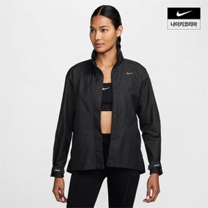 우먼스 나이키 패스트 리펠 러닝 재킷 NIKE FZ4853-010