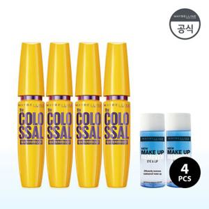 *[SSG 단독구성] 메이블린 뉴욕 콜로썰 마스카라  4개 + 리무버20ml*2