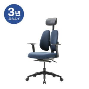 듀오백 골드 D2500G-DAS 패브릭 의자 좌판슬라이드