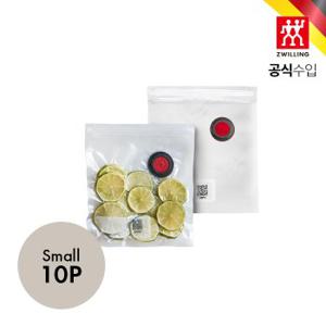 [즈윌링] 프레쉬 앤 세이브 진공비닐 팩S 125ml 10P (HK36800-120)