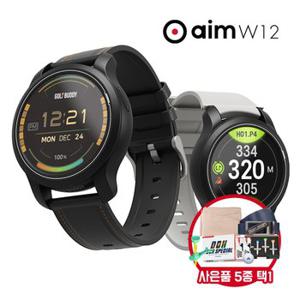 골프버디 W12 스마트핀 /Touch IP/홀프리뷰 GPS 시계형 거리측정기+추가스트랩+5종사은품