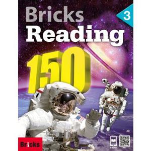 브릭스 리딩 Bricks Reading 150-3