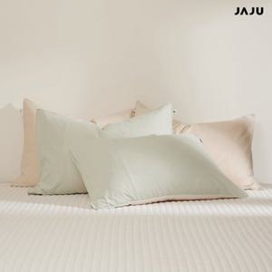 JAJU  소프티 배색 베개커버_70X50cm_2P_아이보리 J60N9030901