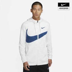 맨즈 나이키 드라이 핏 플리스 풀집 피트니스 후디 NIKE FB8576-121