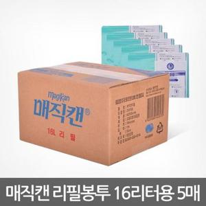 [라이펀]매직캔 휴지통리필 16리터용 5매 250R5B