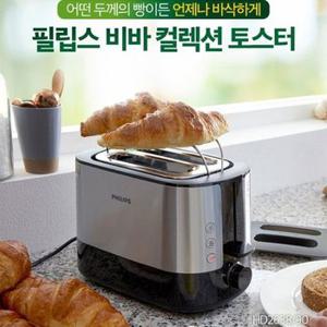 필립스 비바 컬렉션 토스터기 HD2638/7단굽기/간편사용/넓은슬롯