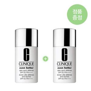 반사자차 선크림 30ml 1+1