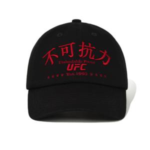 UFC 불가항력 볼캡 블랙 U2HWU3315BK