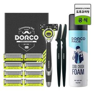 도루코 페이스3D모션 면도세트 (면도기+면도날 총9입+쉐이빙폼+눈썹킬2P)