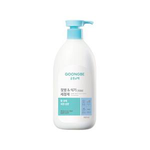 궁중비책 젖병&식기세정제 용기 500ml(주방세제)/맨손 설거지