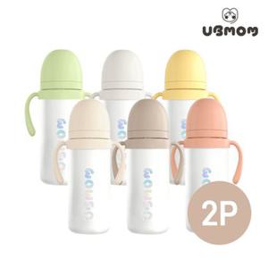 유비맘 스테인리스 유아 빨대컵 330ml 1+1