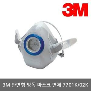 OR 3M 반면형 방독마스크 면체 7701/7702K 필터교환식