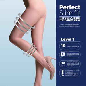 퍼펙트 슬림핏 스타킹 Level① (PH2433)