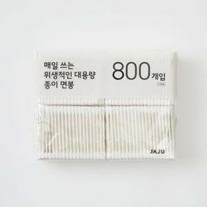 매일쓰는 위생적인 대용량 종이 면봉800P