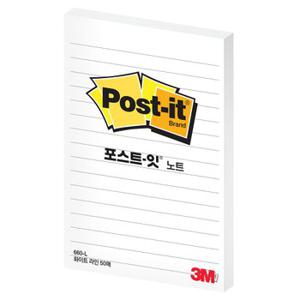 3M 포스트잇 노트 660 화이트