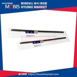 카니발KA4 순정 와이퍼 리필고무 세트 650-500