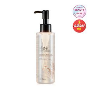 미감수 브라이트 리치 페이셜 클렌징 오일 150ml