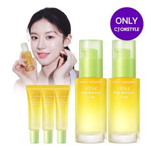 [CJ단독/더블구성]청귤 비타C 잡티케어 세럼30ml x2 [사은]잡티케어세럼10ml*3(본품100%용량)